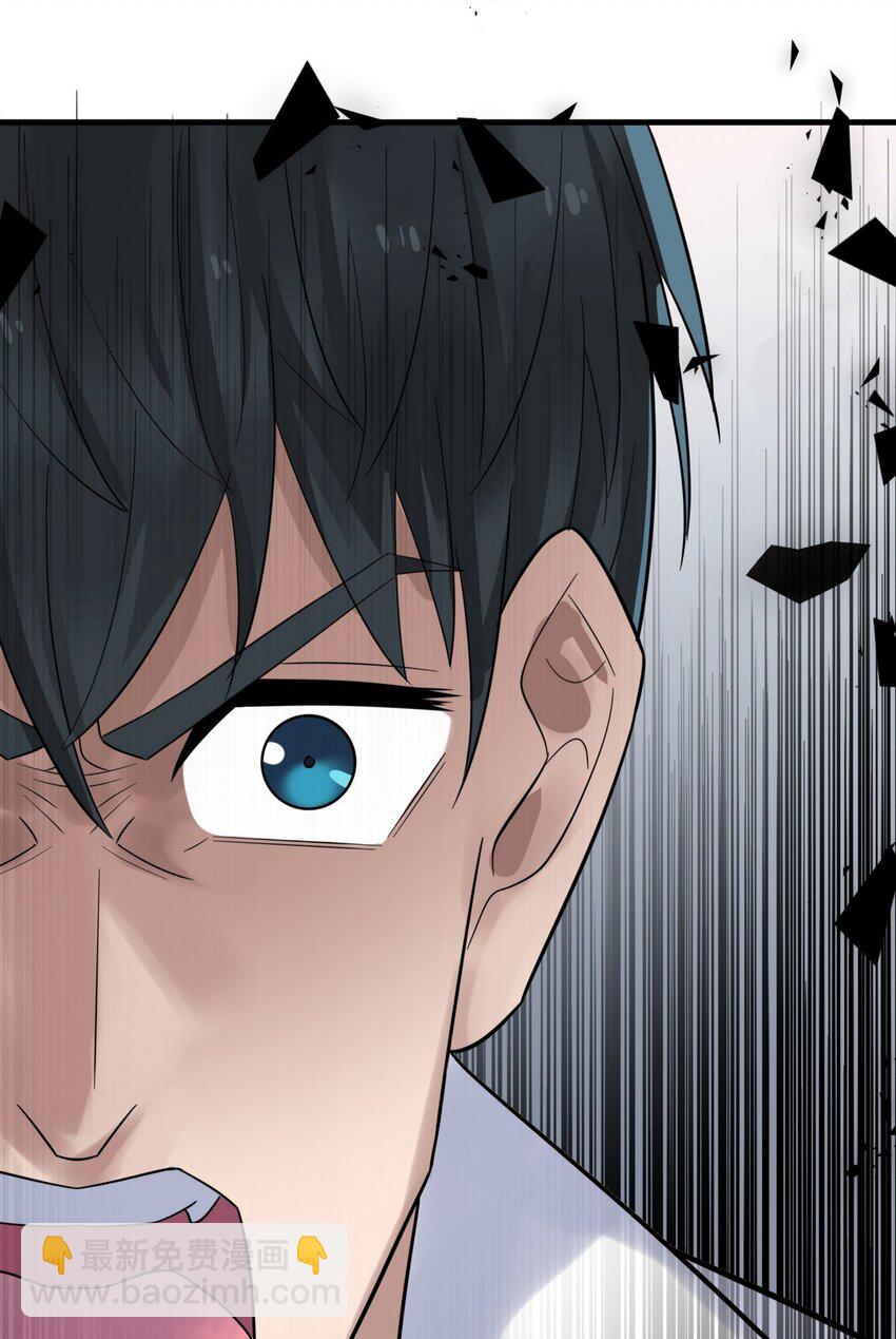 099 第九十七话 金蝉脱壳(1/2)-第98话