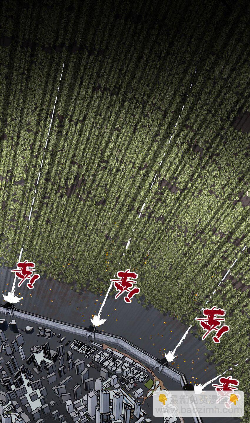 099 第九十七话 金蝉脱壳(1/2)-第98话