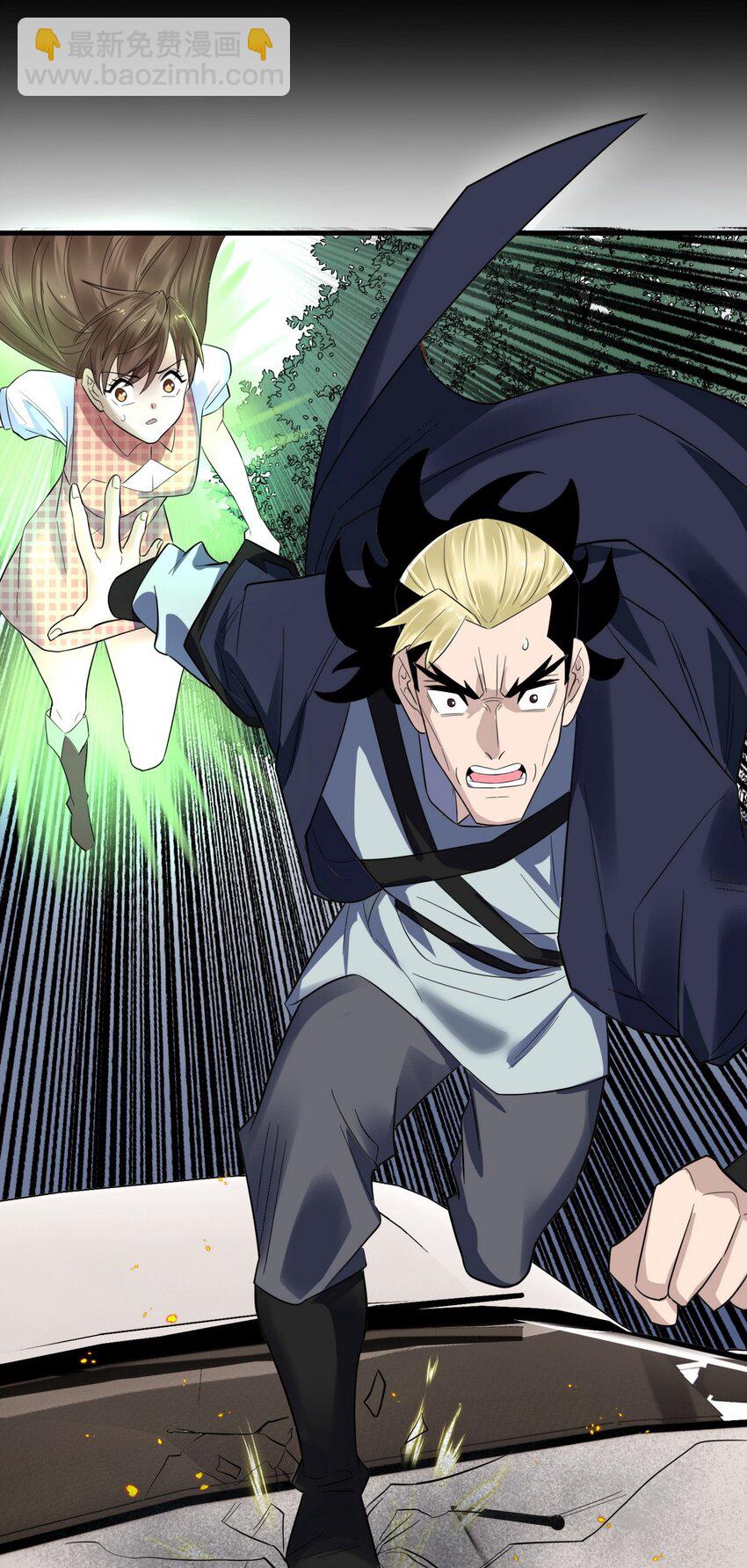 099 第九十七话 金蝉脱壳(1/2)-第98话