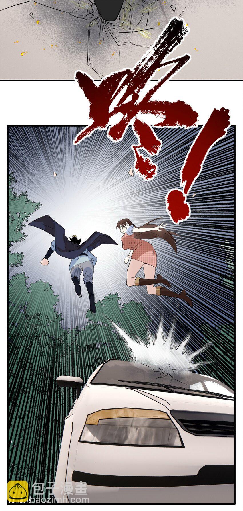 099 第九十七话 金蝉脱壳(1/2)-第98话