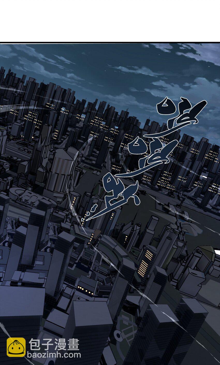 099 第九十七话 金蝉脱壳(1/2)-第98话