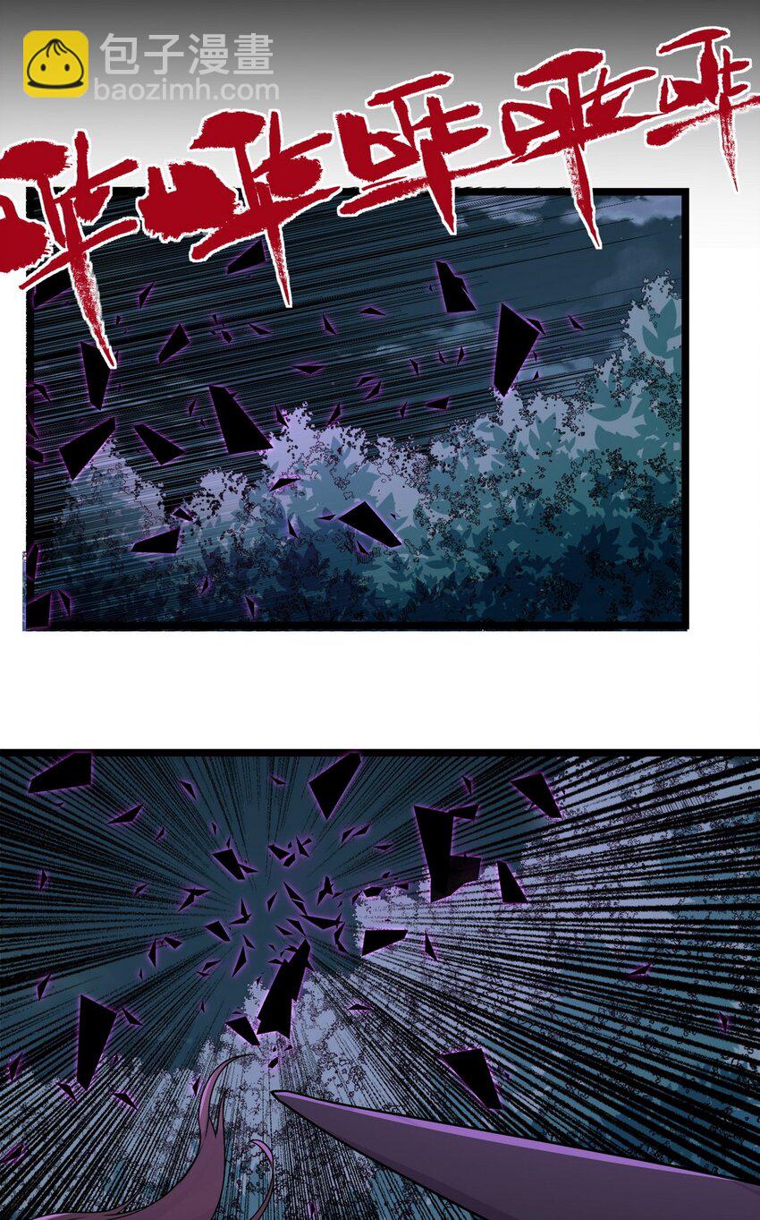 099 第九十七话 金蝉脱壳(1/2)-第98话