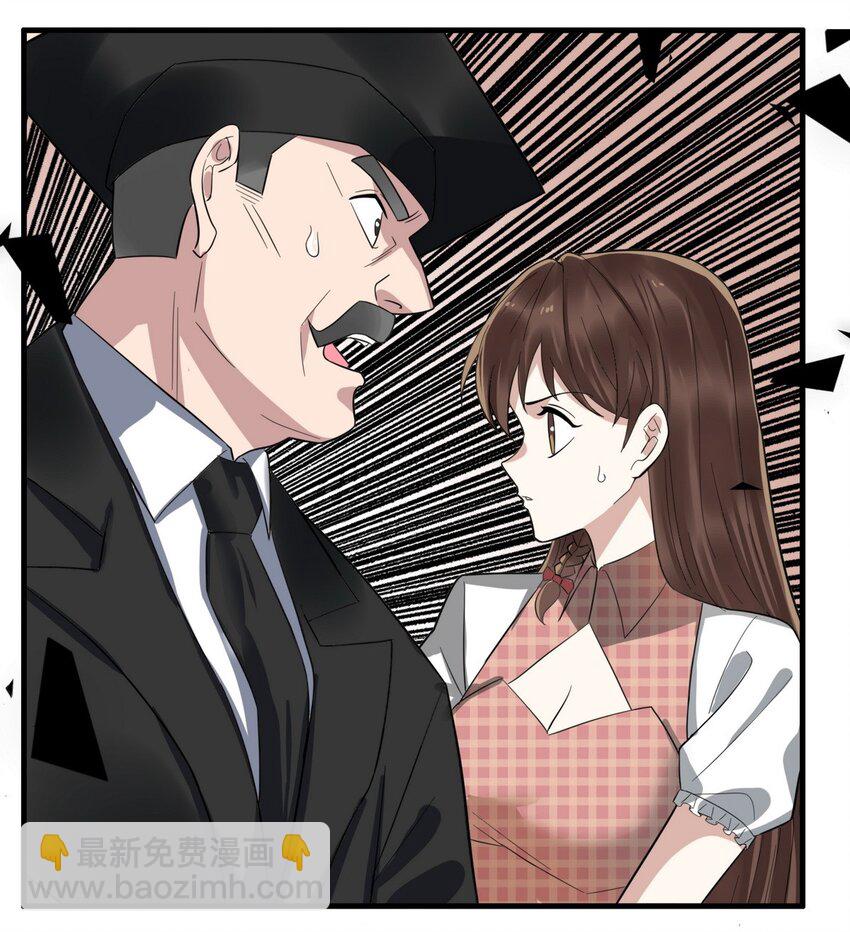 099 第九十七话 金蝉脱壳(1/2)-第98话