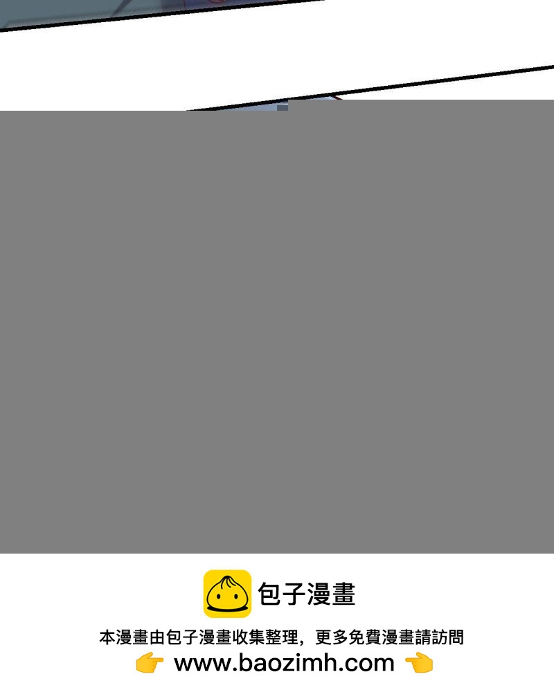 我有元嬰NB症 - 孩子餓了(2/2) - 4