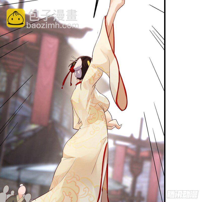 我有元嬰NB症 - 孩子餓了(2/2) - 4