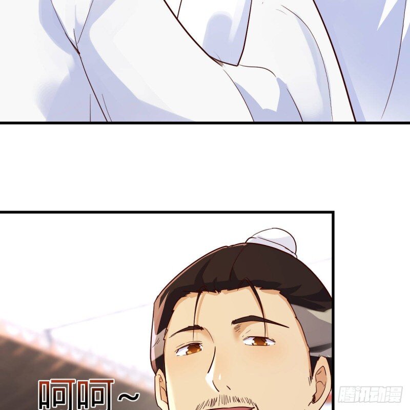 我有元嬰NB症 - 孩子餓了(2/2) - 3
