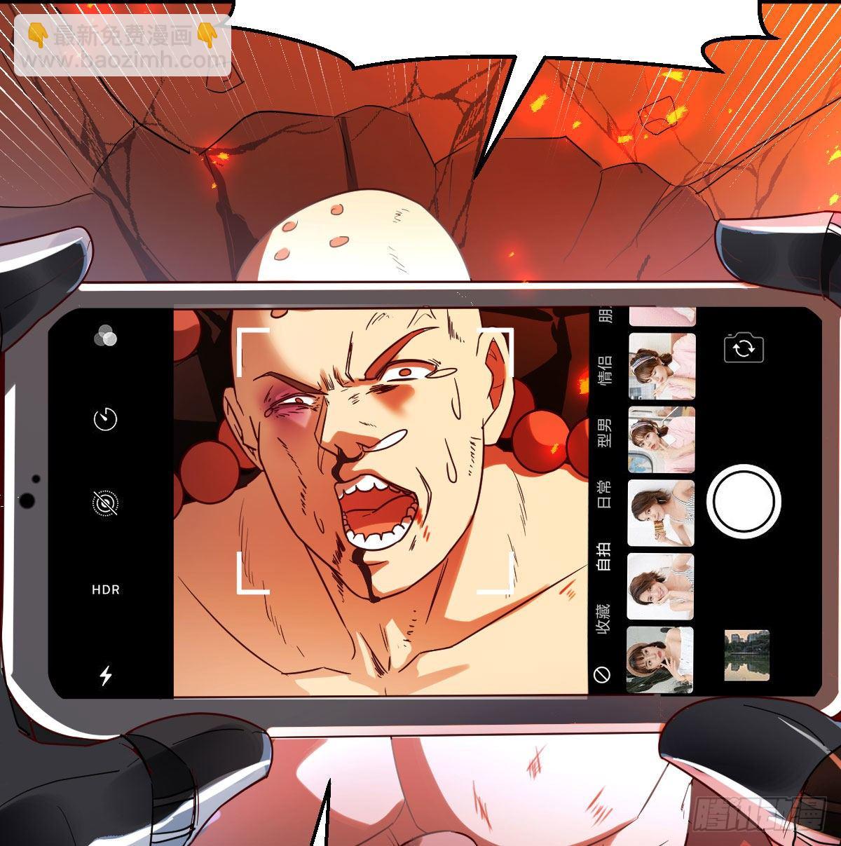 我有元嬰NB症（元嬰有點多） - S級任務(1/3) - 2