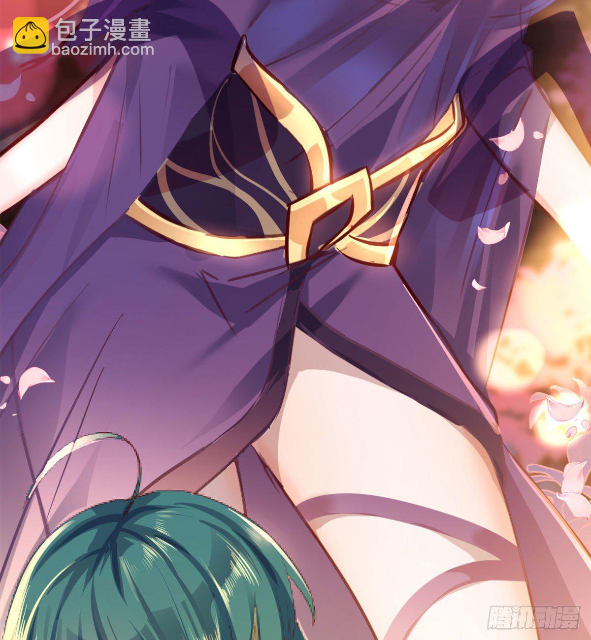 我有元嬰NB症（元嬰有點多） - S級任務(1/3) - 2