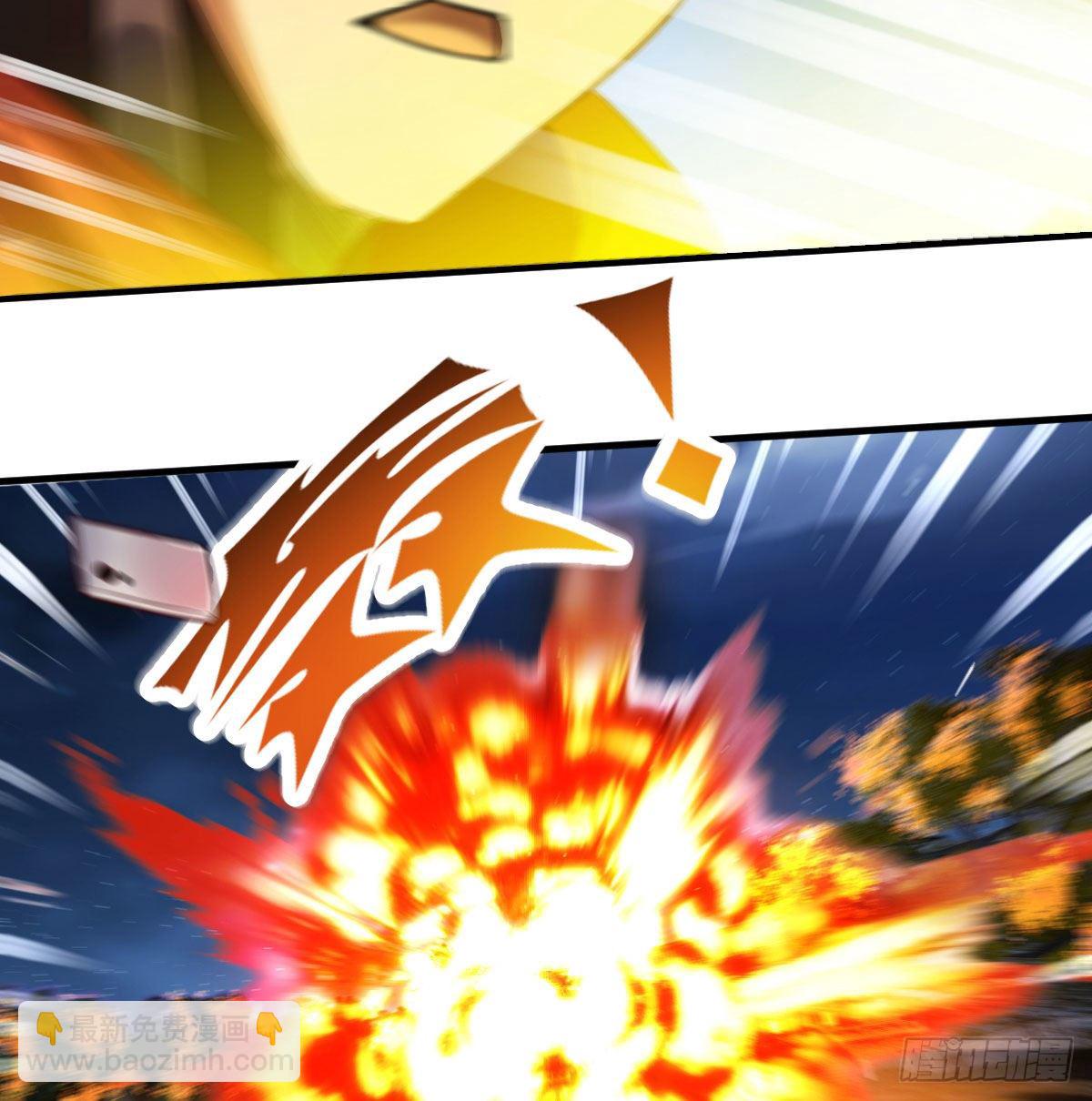 我有元嬰NB症（元嬰有點多） - S級任務(1/3) - 1