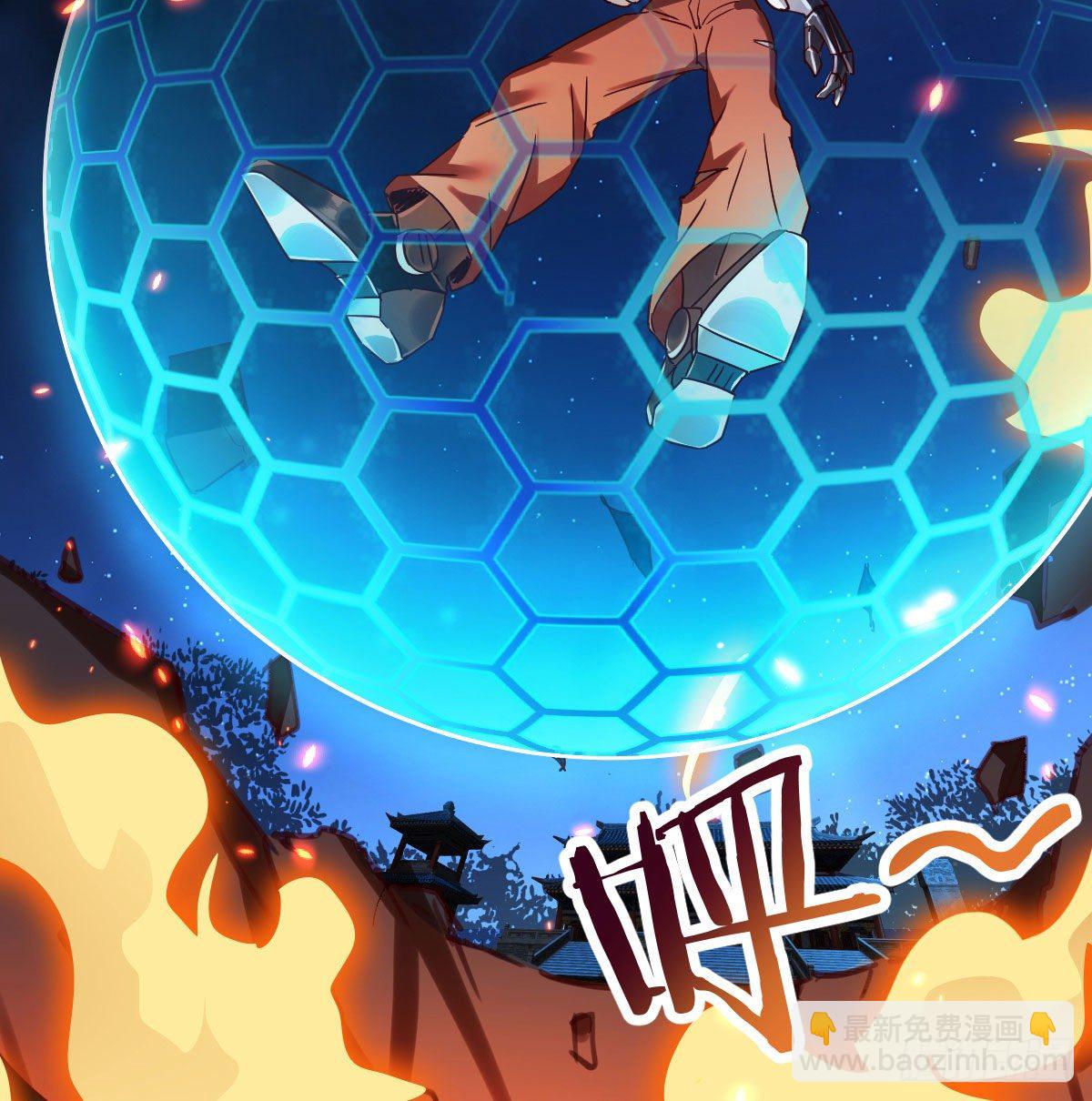 我有元嬰NB症（元嬰有點多） - S級任務(1/3) - 3