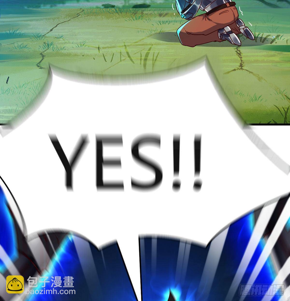 我有元嬰NB症（元嬰有點多） - S級任務(1/3) - 8