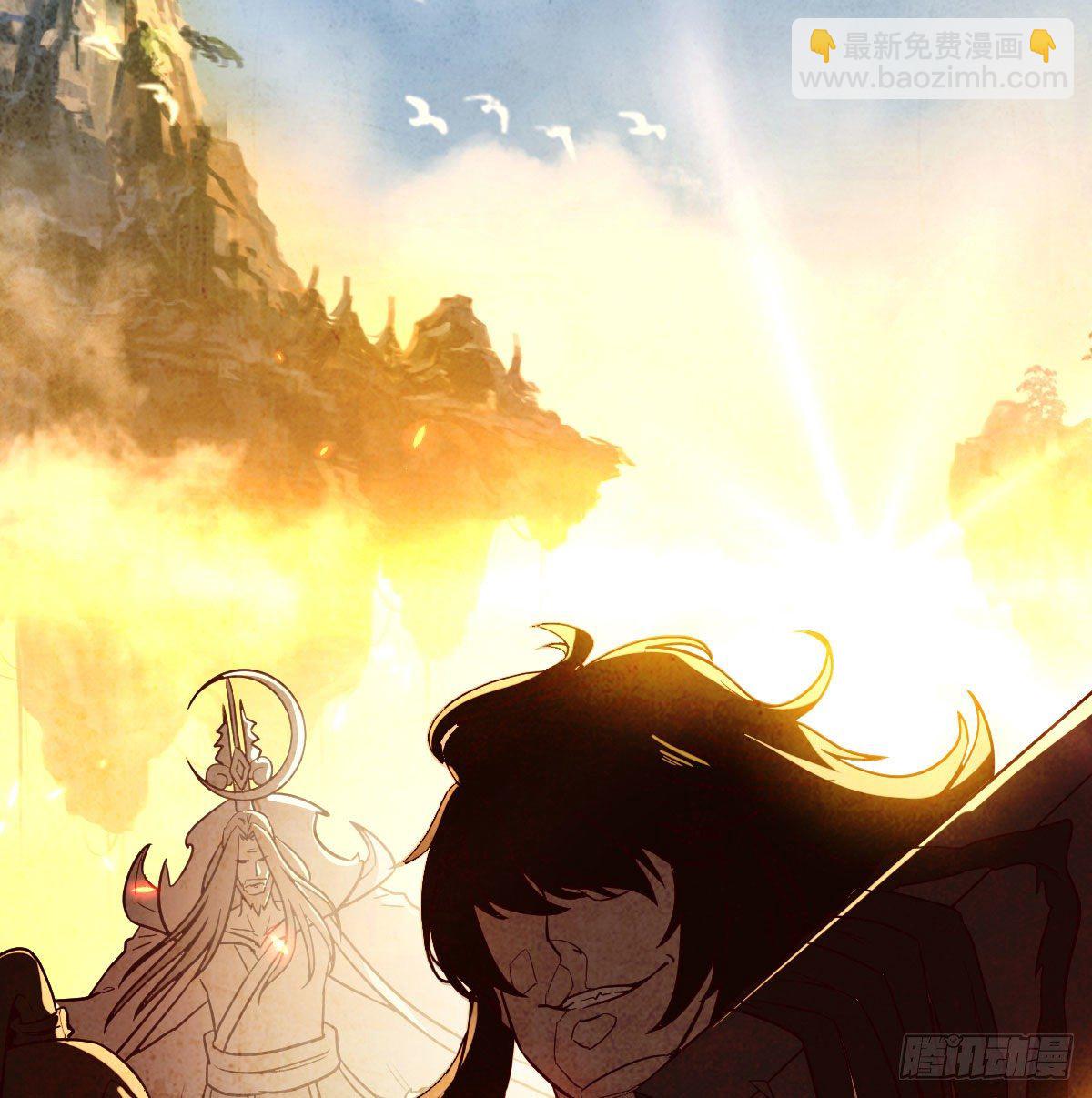 我有元嬰NB症（元嬰有點多） - S級任務(1/3) - 5