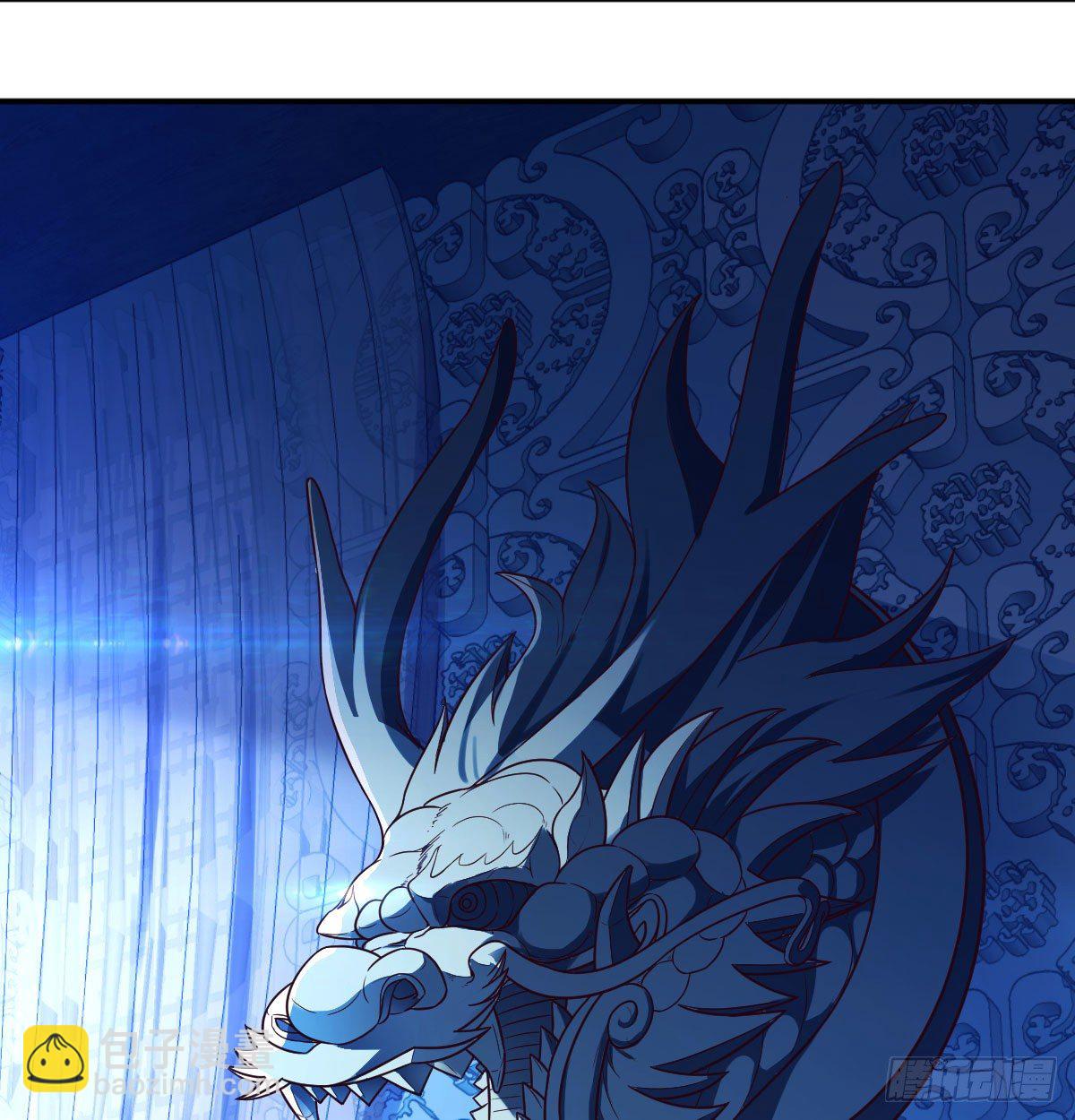 我有元嬰NB症（元嬰有點多） - S級任務(2/3) - 1