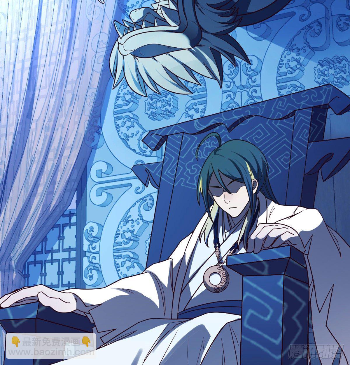 我有元嬰NB症（元嬰有點多） - S級任務(2/3) - 2