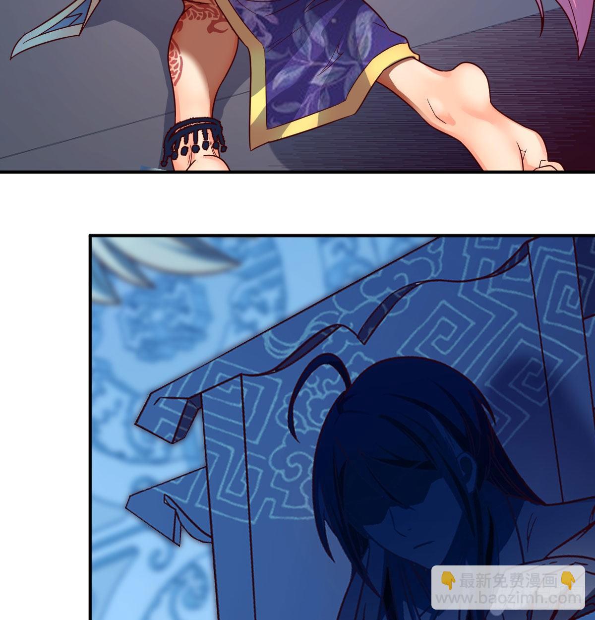 我有元嬰NB症（元嬰有點多） - S級任務(2/3) - 5