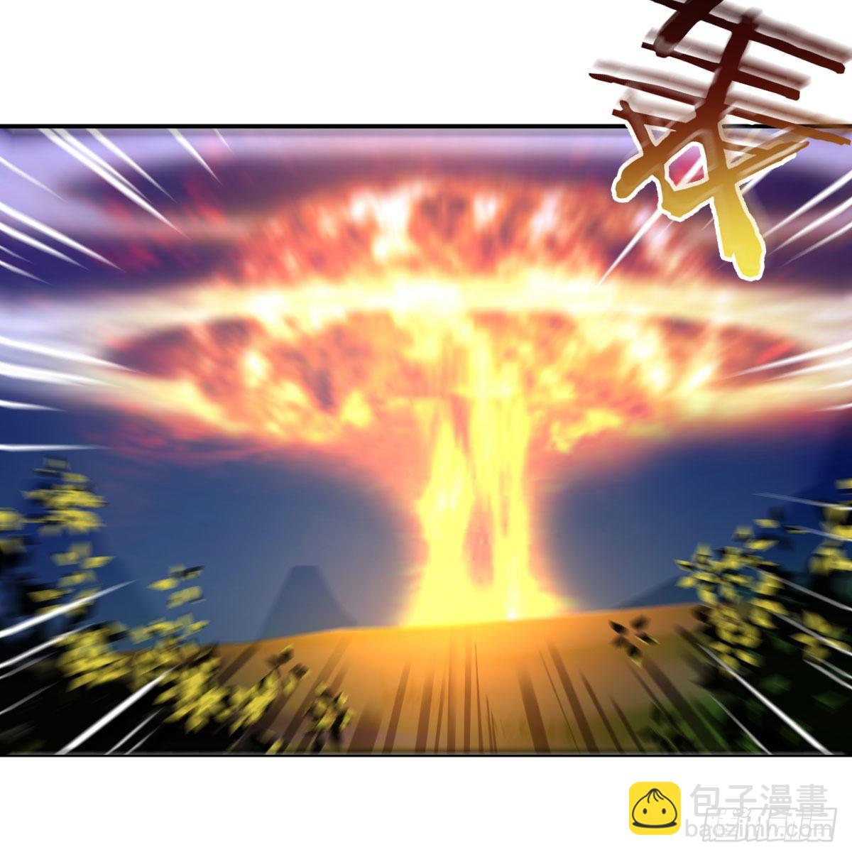 我有元嬰NB症（元嬰有點多） - S級任務(1/3) - 8