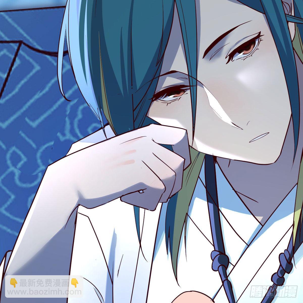 我有元嬰NB症（元嬰有點多） - S級任務(2/3) - 8