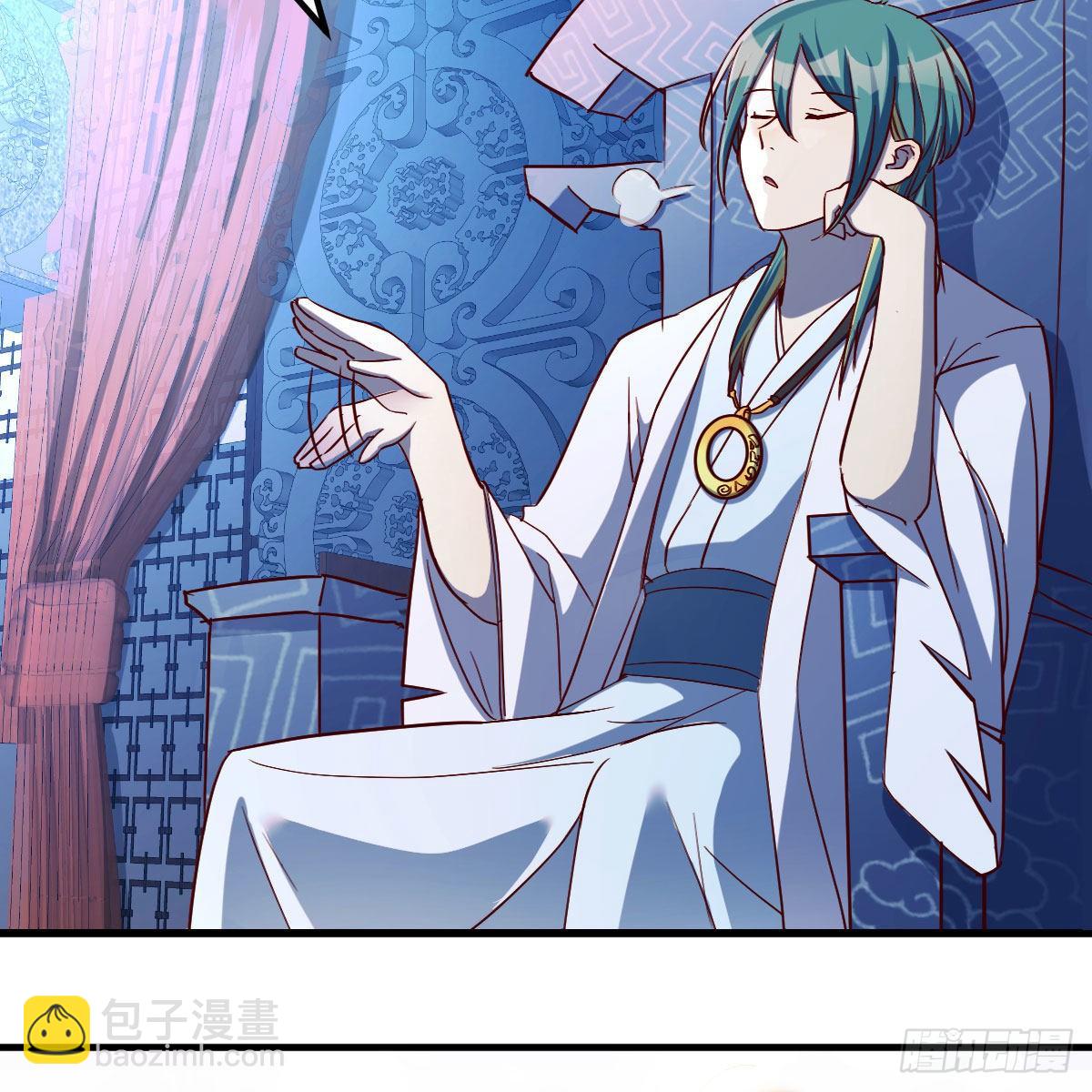 我有元嬰NB症（元嬰有點多） - S級任務(2/3) - 6