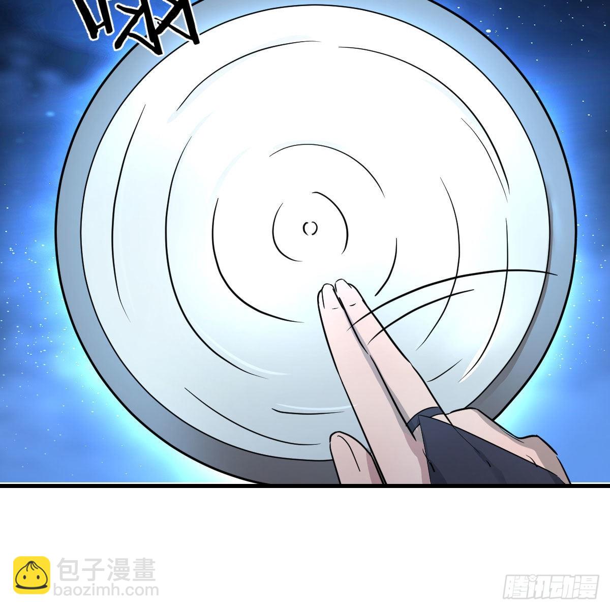 我有元嬰NB症（元嬰有點多） - 智商歸零(1/2) - 2