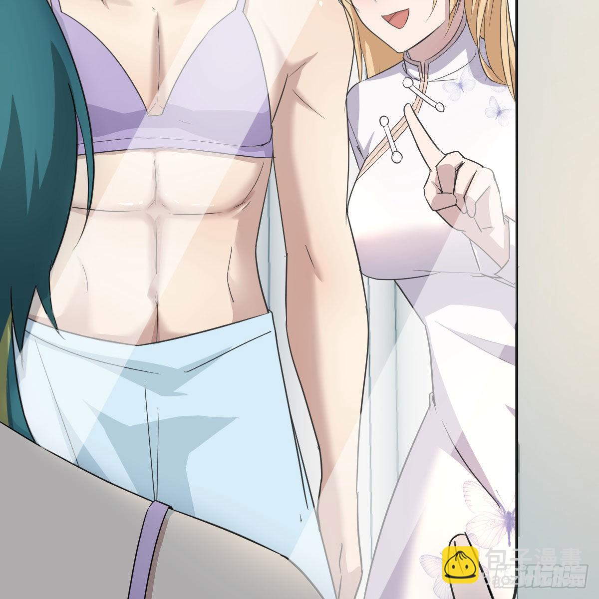 我有元嬰NB症（元嬰有點多） - 智商歸零(1/2) - 8