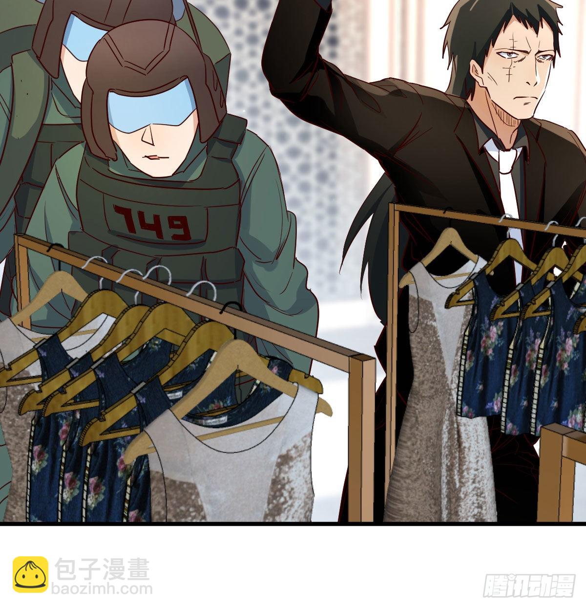 我有元嬰NB症（元嬰有點多） - 智商歸零(2/2) - 4