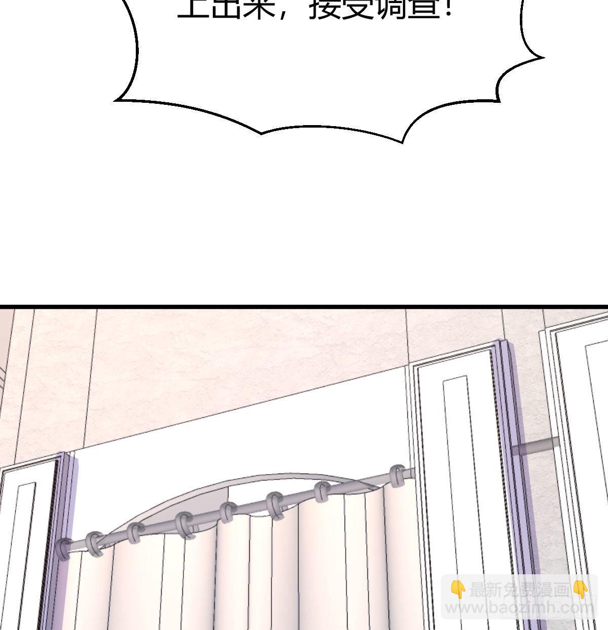 我有元嬰NB症（元嬰有點多） - 智商歸零(2/2) - 2