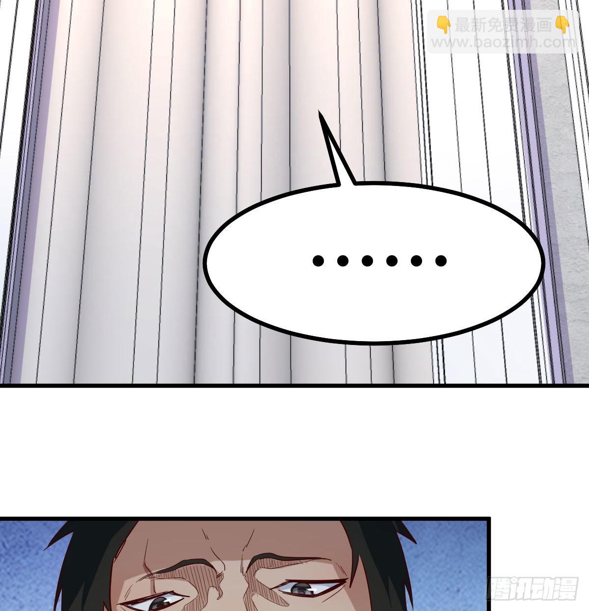 我有元嬰NB症（元嬰有點多） - 智商歸零(2/2) - 3