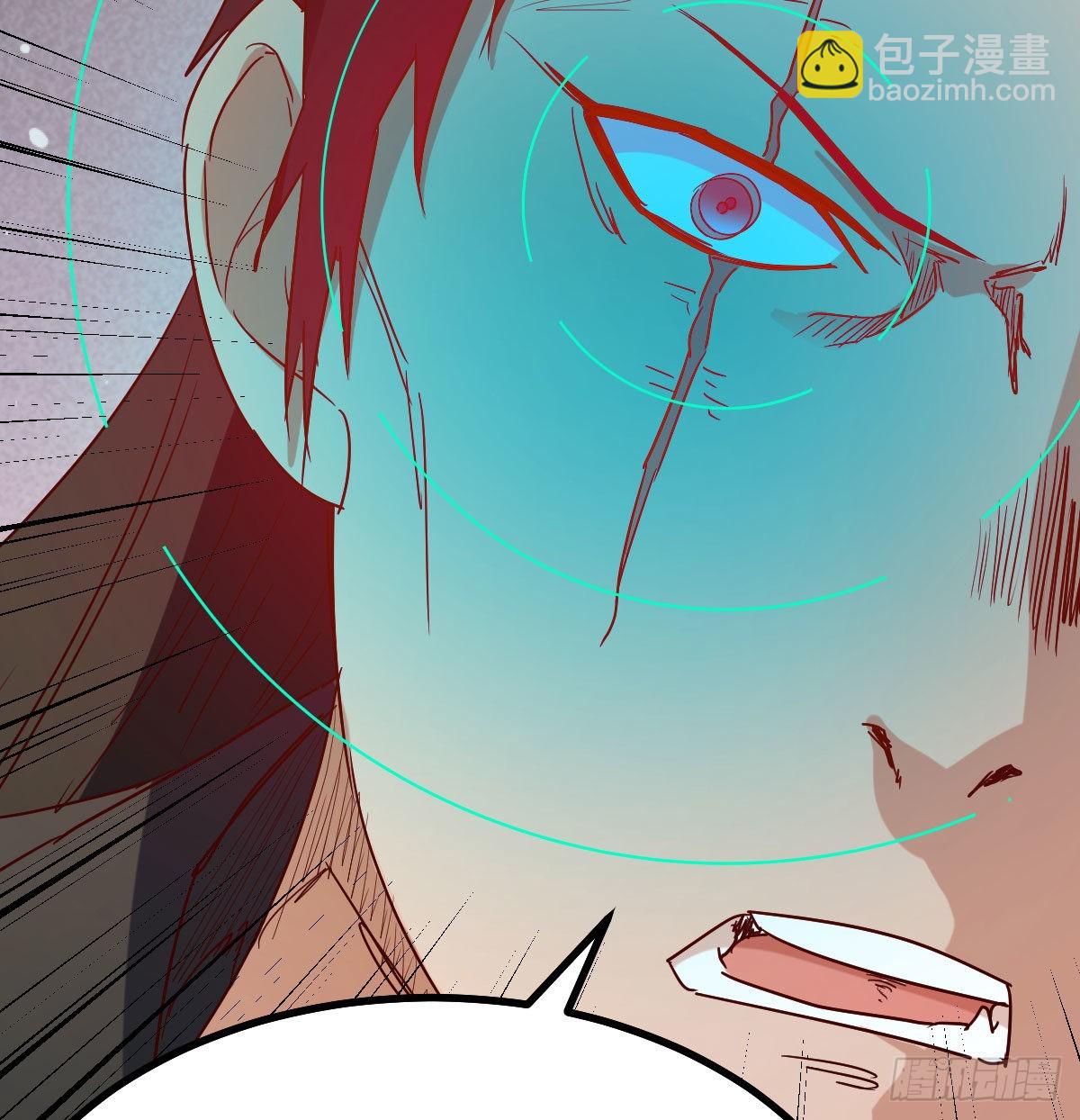 我有元嬰NB症（元嬰有點多） - 智商歸零(2/2) - 1