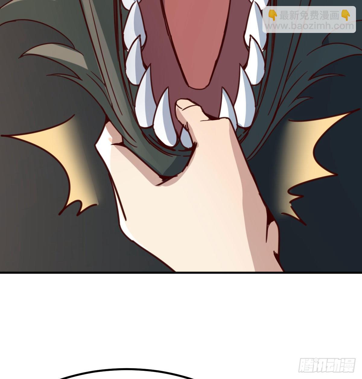 我有元嬰NB症（元嬰有點多） - 獸魂宗(1/2) - 5