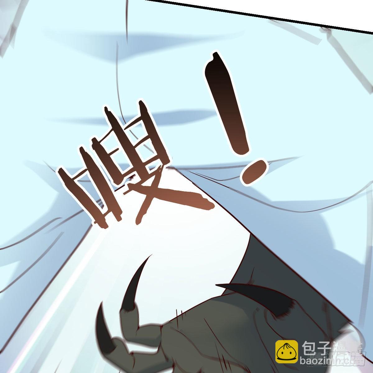 我有元嬰NB症（元嬰有點多） - 獸魂宗(1/2) - 7