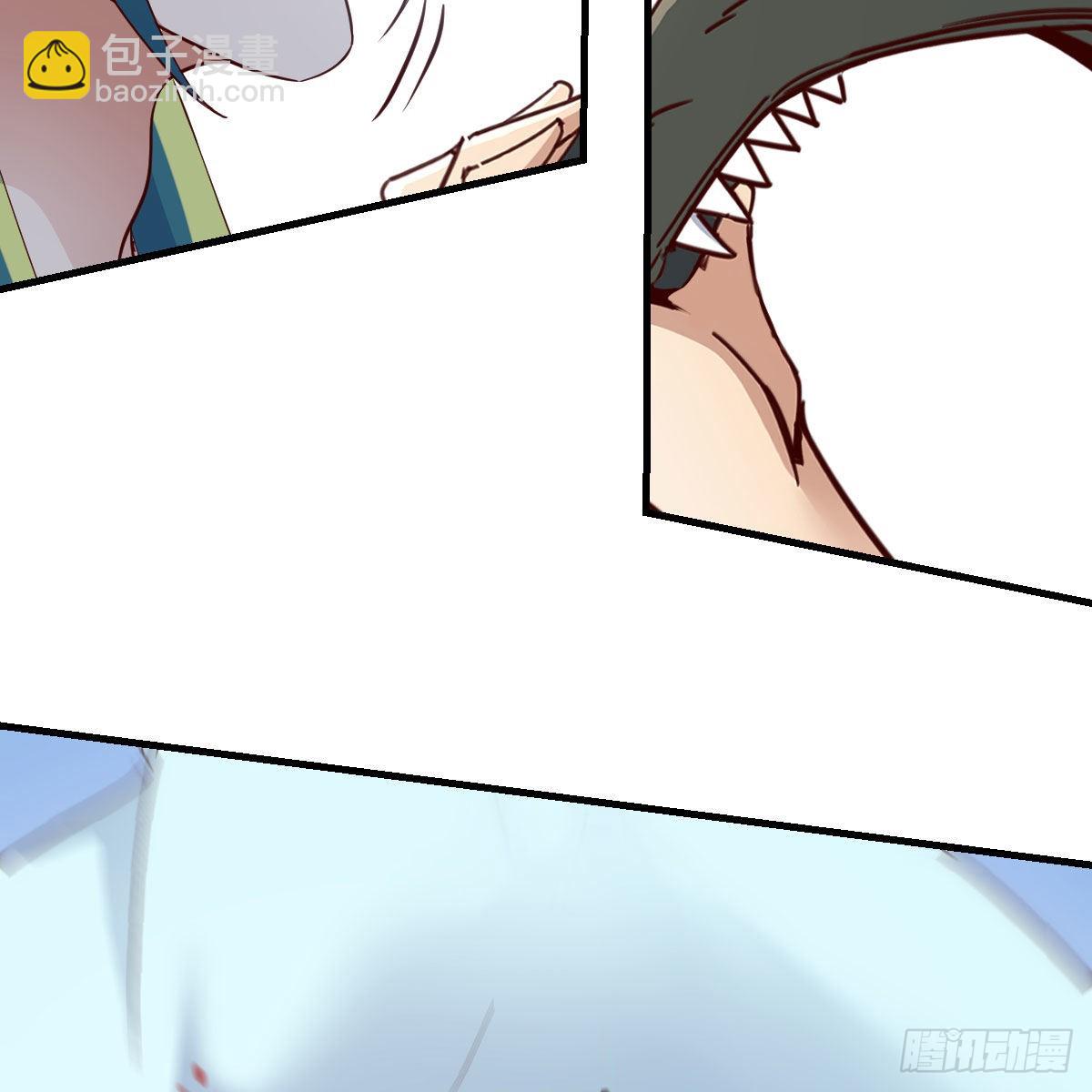 我有元嬰NB症（元嬰有點多） - 獸魂宗(1/2) - 2