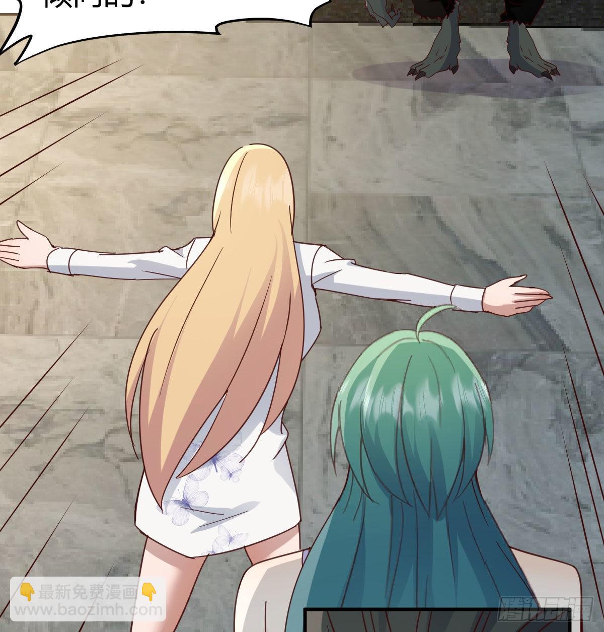 我有元嬰NB症（元嬰有點多） - 獸魂宗(1/2) - 3