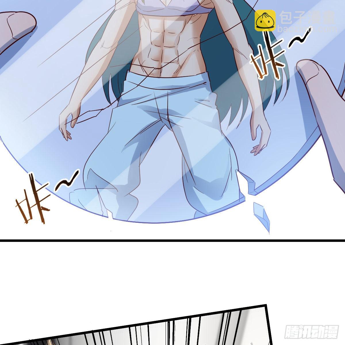 我有元嬰NB症（元嬰有點多） - 獸魂宗(1/2) - 3