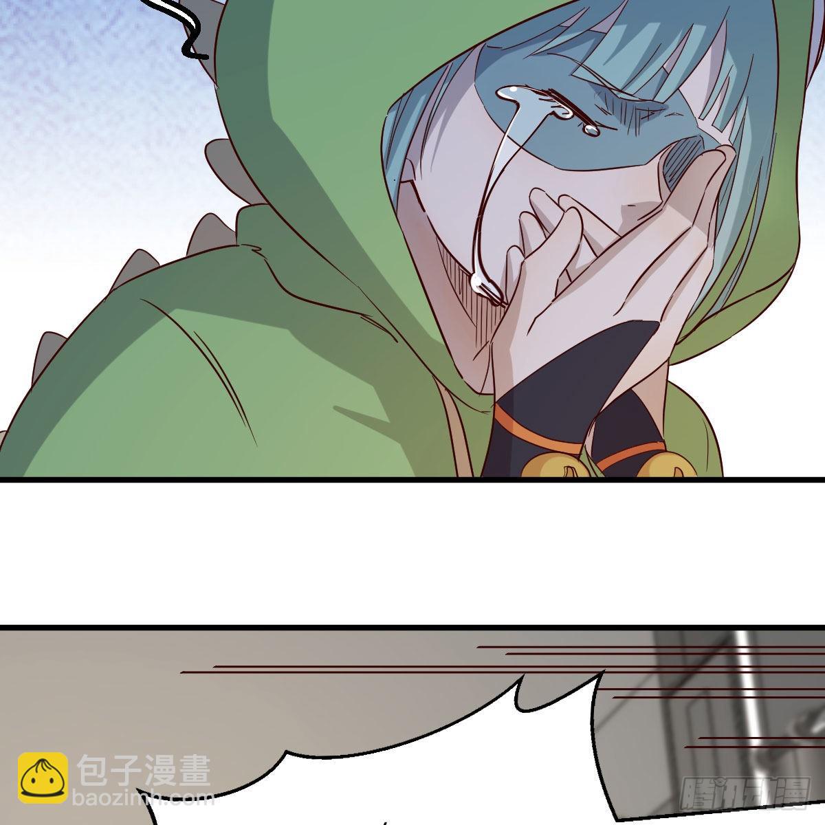 我有元嬰NB症（元嬰有點多） - 獸魂宗(1/2) - 8