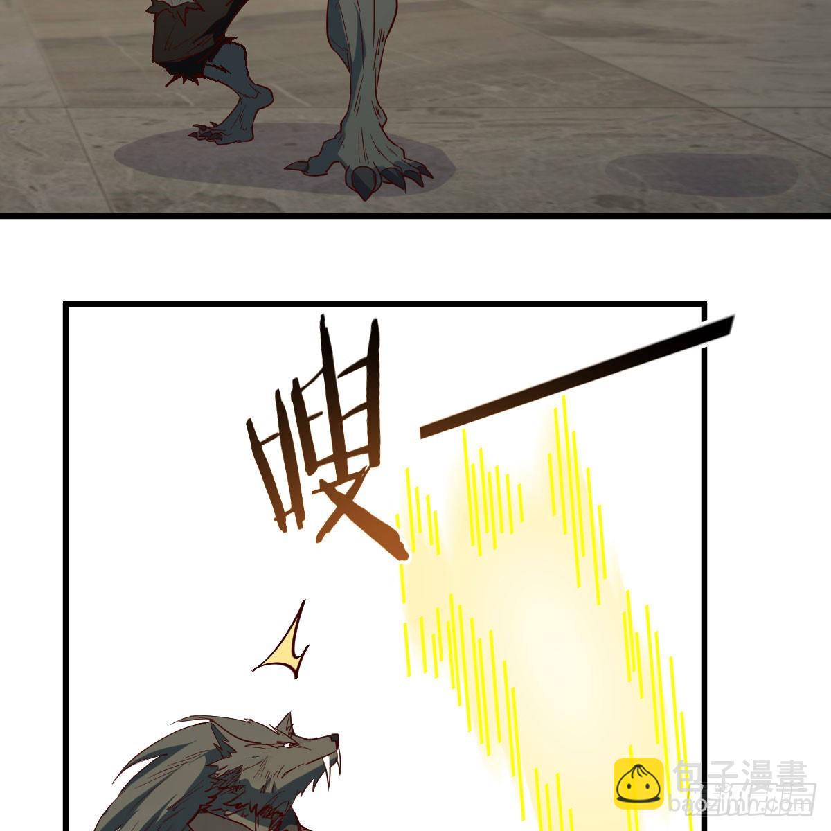 我有元嬰NB症（元嬰有點多） - 獸魂宗(1/2) - 2