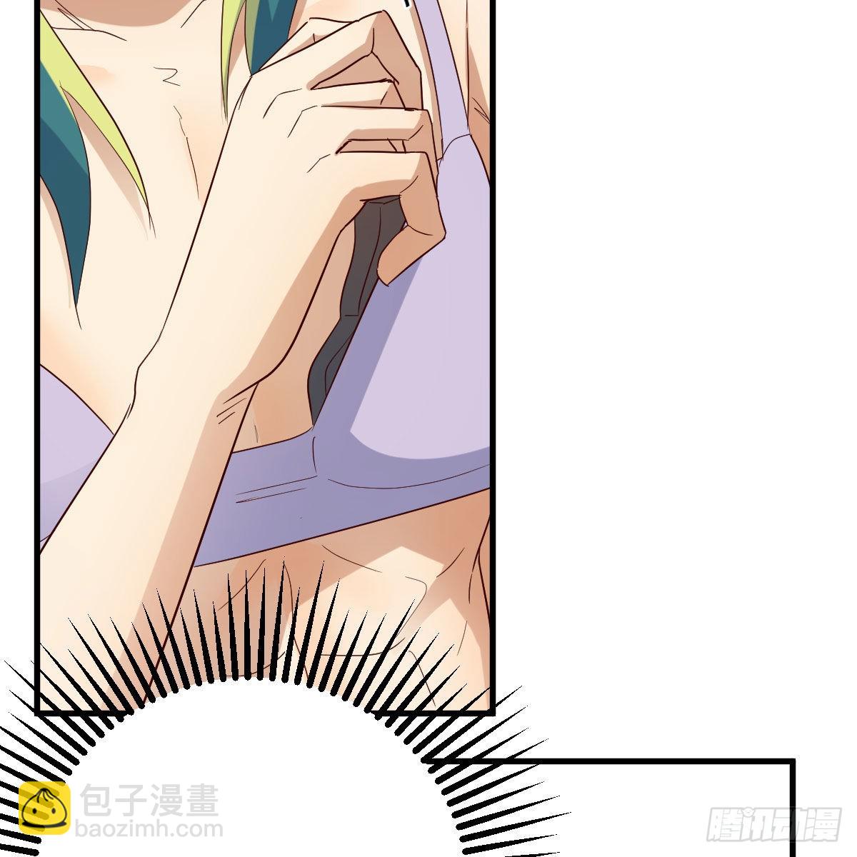 我有元嬰NB症（元嬰有點多） - 獸魂宗(2/2) - 1