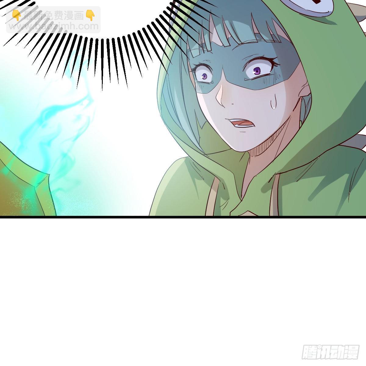 我有元嬰NB症（元嬰有點多） - 獸魂宗(2/2) - 3