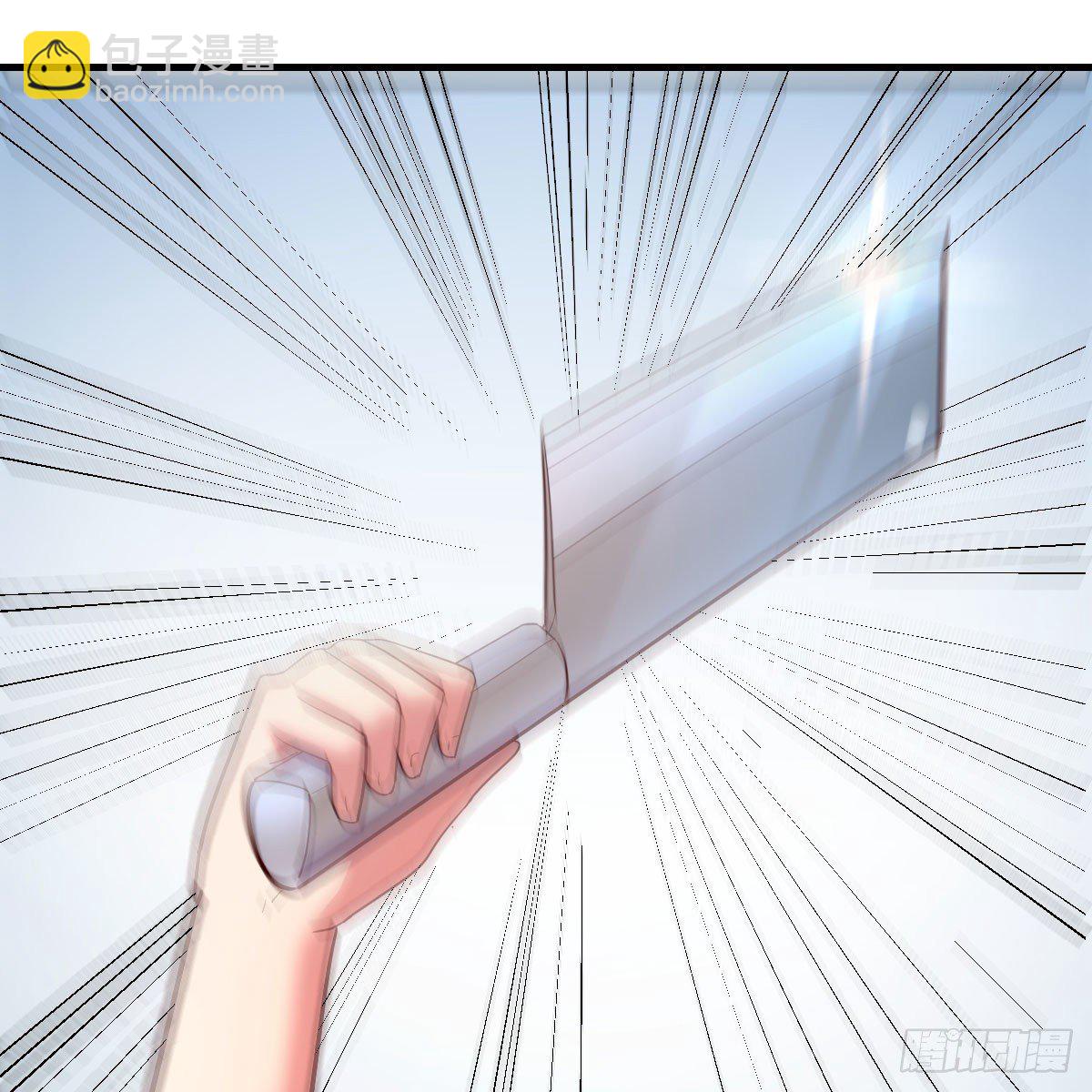 我有元嬰NB症（元嬰有點多） - 孩子餓了(1/2) - 1