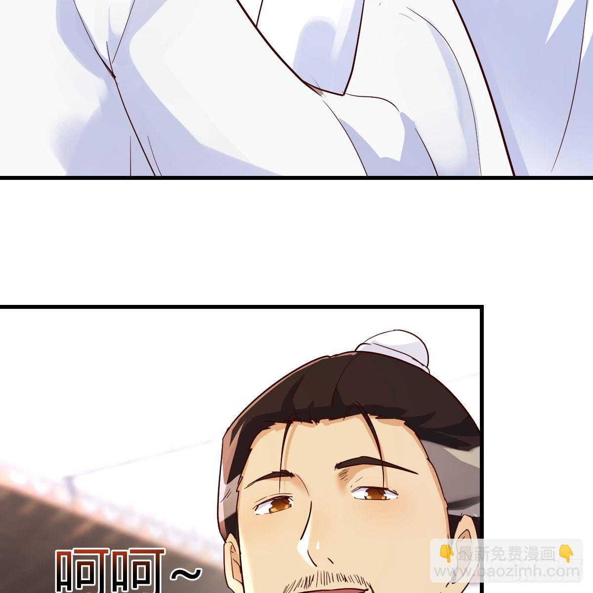 我有元嬰NB症（元嬰有點多） - 孩子餓了(2/2) - 3