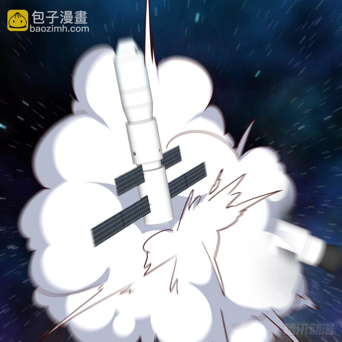 我有元嬰NB症（元嬰有點多） - 雷劫法陣(1/2) - 4