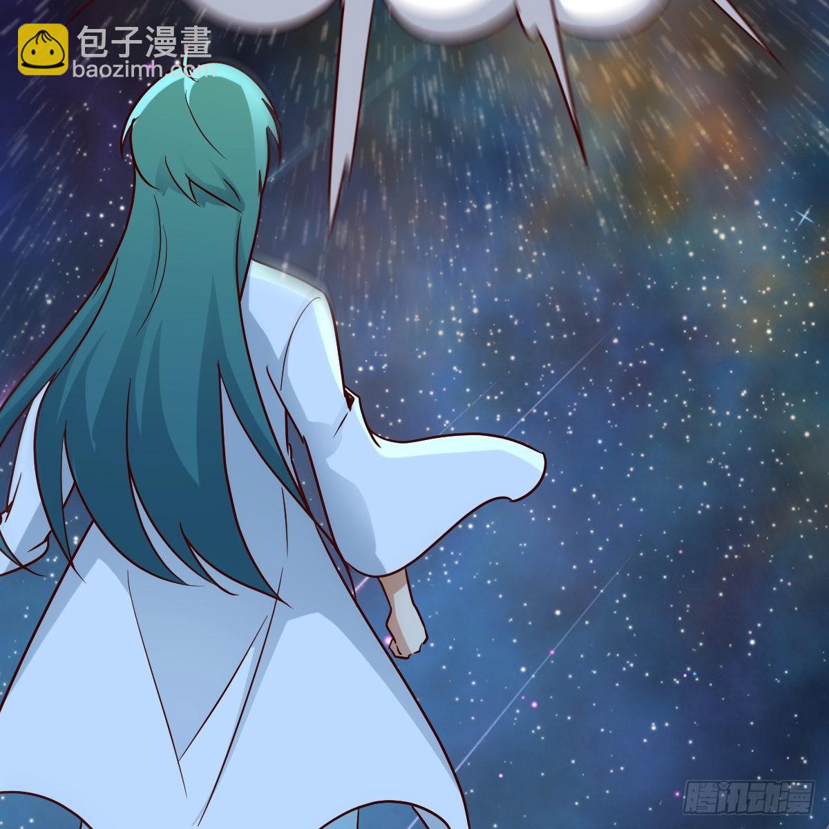 我有元嬰NB症（元嬰有點多） - 雷劫法陣(1/2) - 5