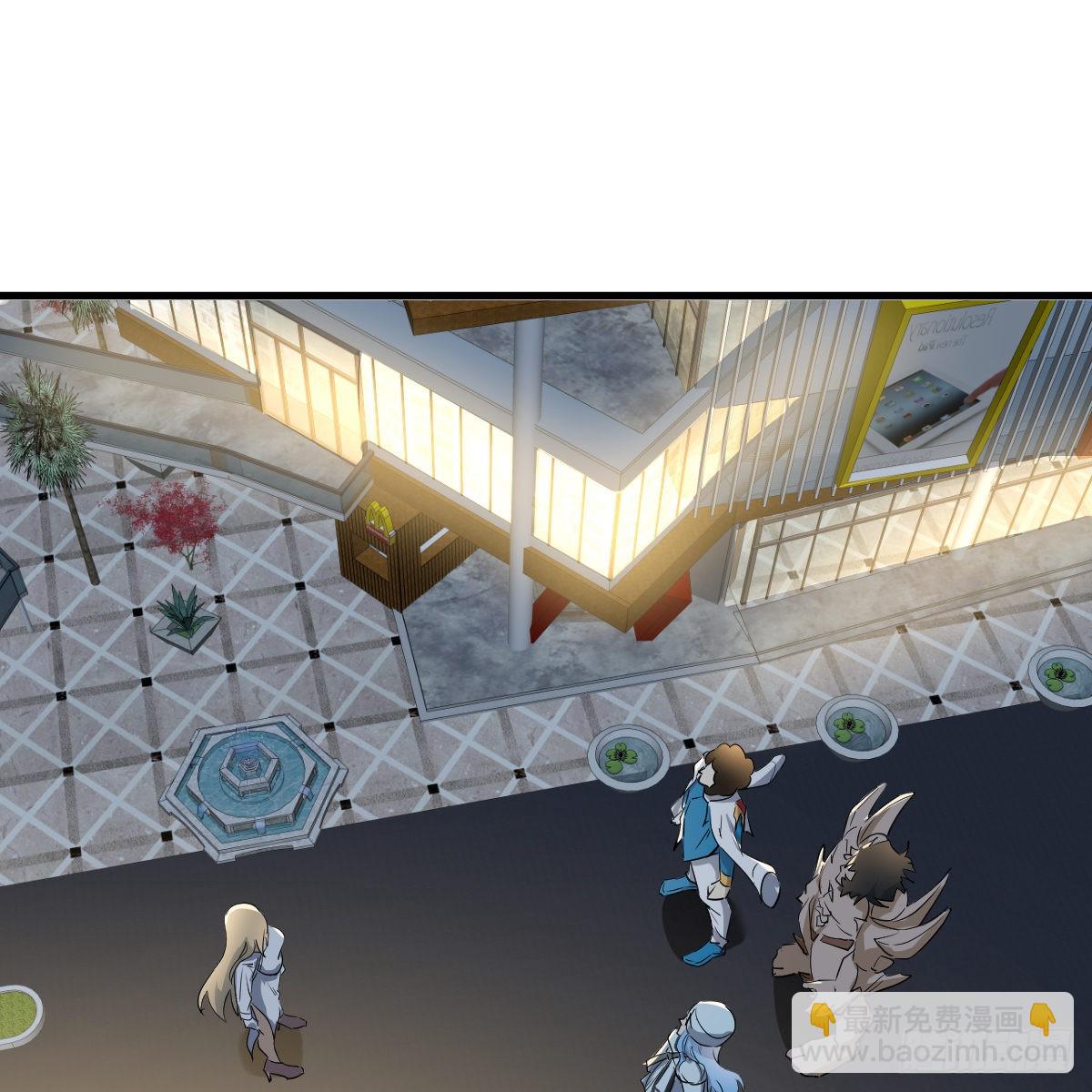 我有元嬰NB症（元嬰有點多） - 雷劫法陣(1/2) - 3