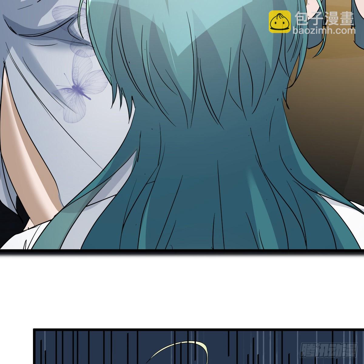 我有元嬰NB症（元嬰有點多） - 雷劫法陣(1/2) - 1