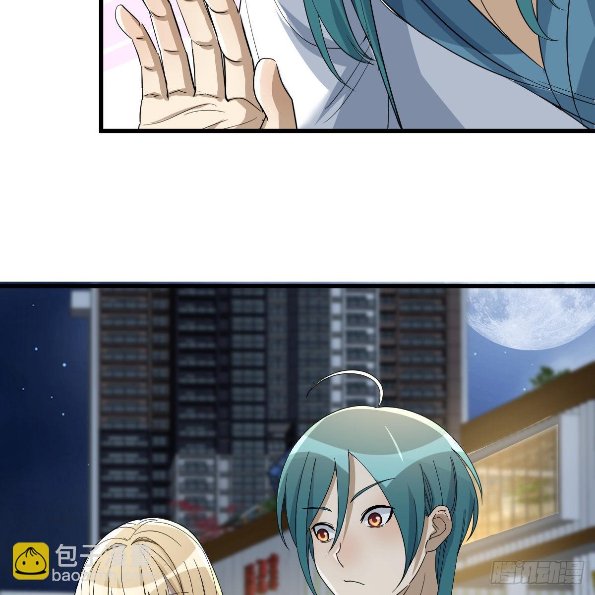 我有元嬰NB症（元嬰有點多） - 雷劫法陣(1/2) - 5