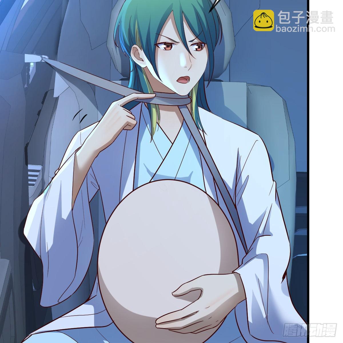 我有元嬰NB症（元嬰有點多） - 雷劫法陣(2/2) - 4