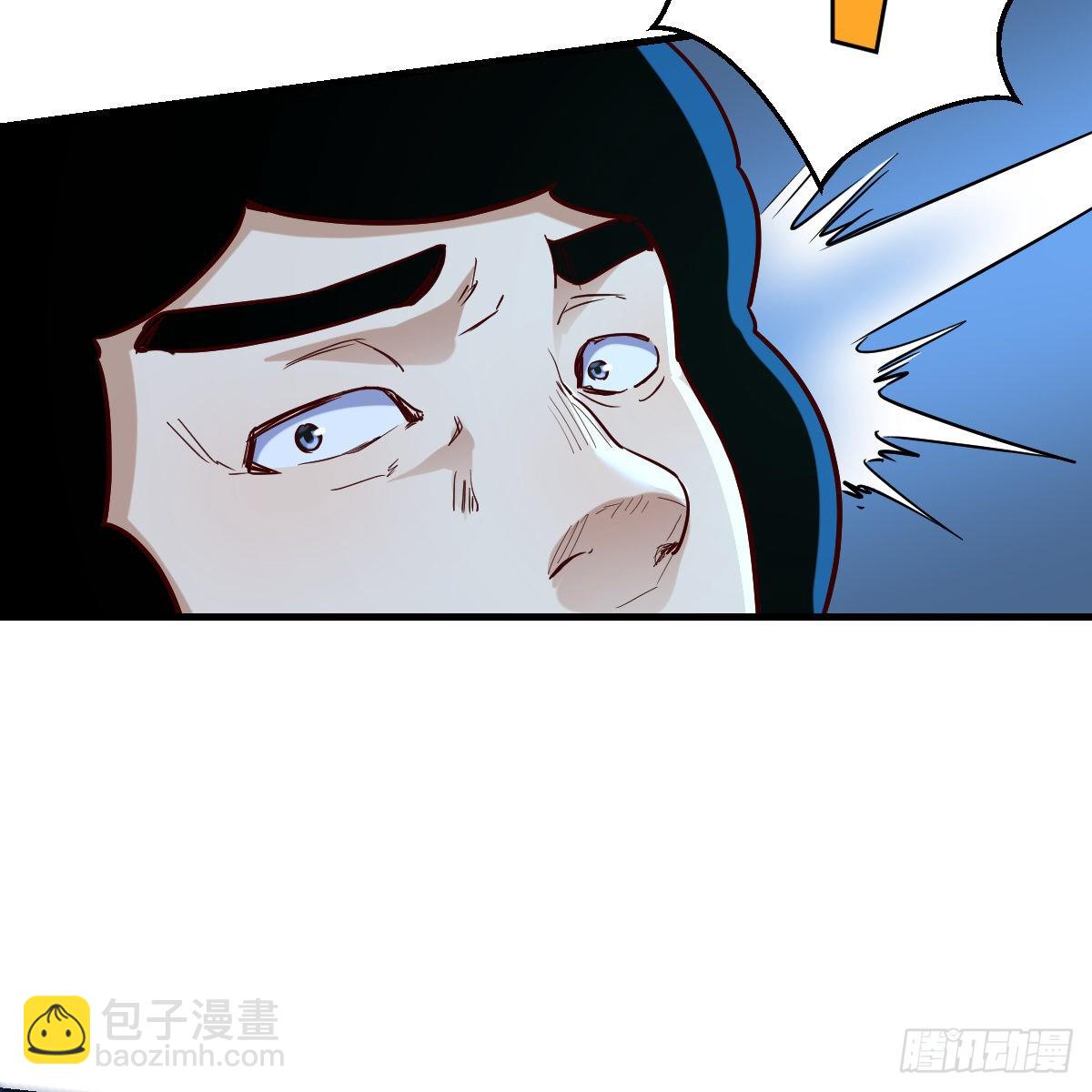 我有元嬰NB症（元嬰有點多） - 雷劫法陣(2/2) - 4