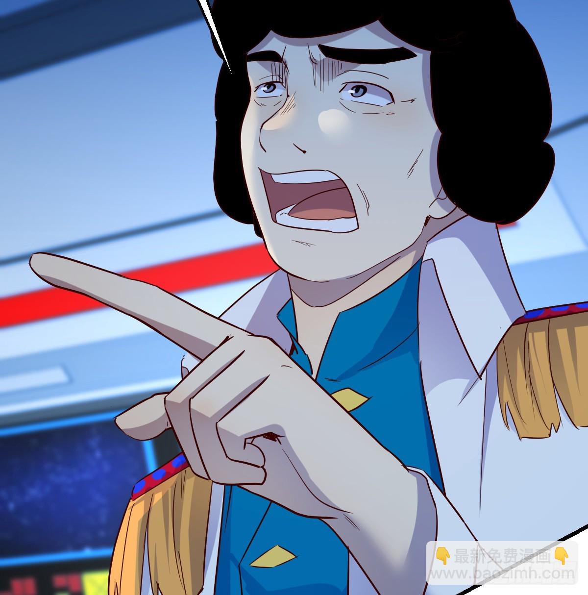 我有元嬰NB症（元嬰有點多） - 少主吞噬世界(2/2) - 2