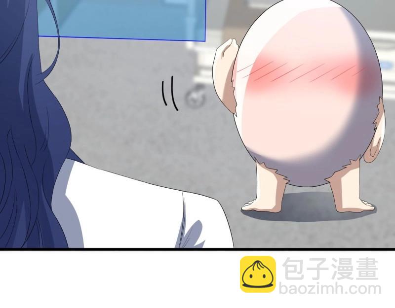 我有元嬰NB症（元嬰有點多） - 第116話 人家也不想的(1/3) - 2