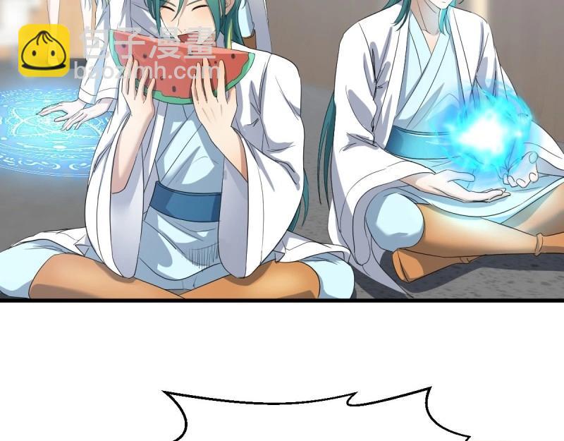 我有元嬰NB症（元嬰有點多） - 第116話 人家也不想的(3/3) - 2