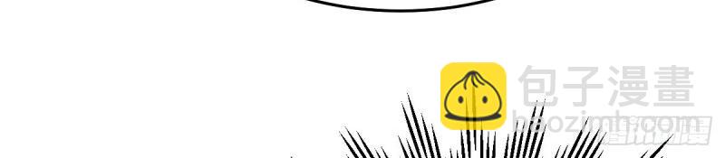 我有元嬰NB症（元嬰有點多） - 第116話 人家也不想的(3/3) - 1